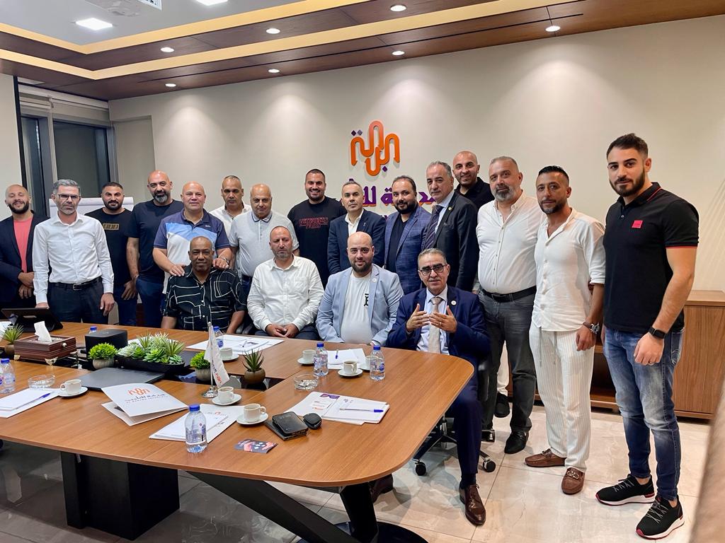 البركة للتأمين تستضيف مجلس إدارة نادي هلال القدس في مقر رام الله